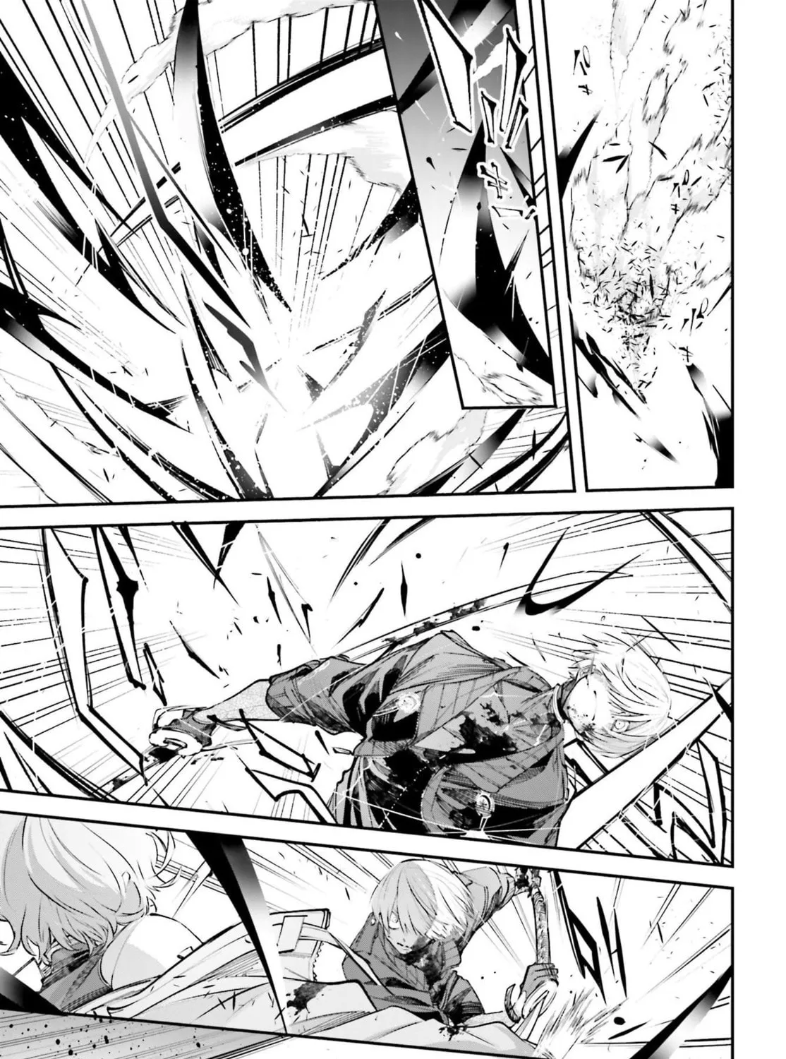 Battlefront of the Great Powers Chapter 3 page 9 - 