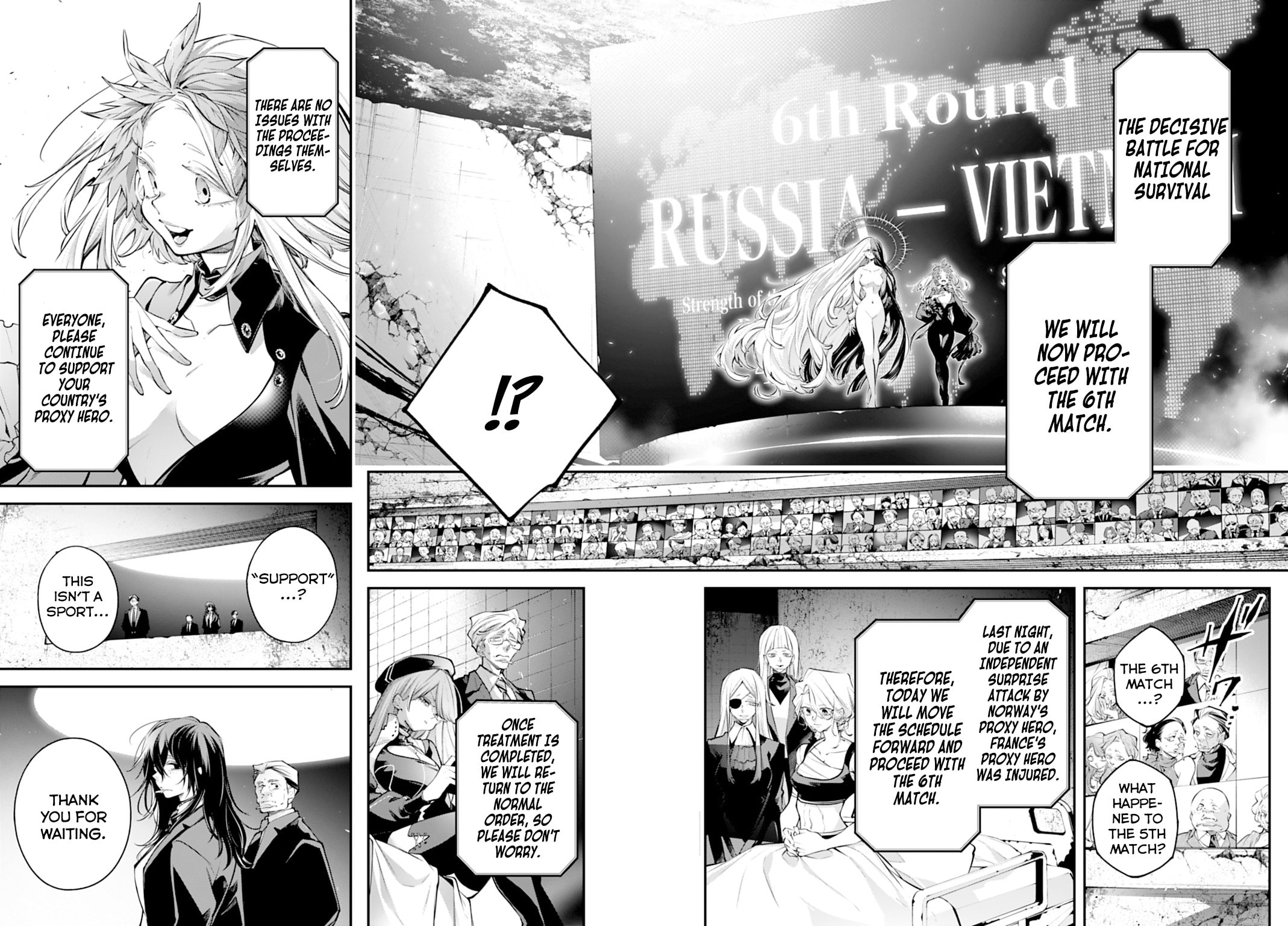 Battlefront of the Great Powers Chapter 30 page 2 - 