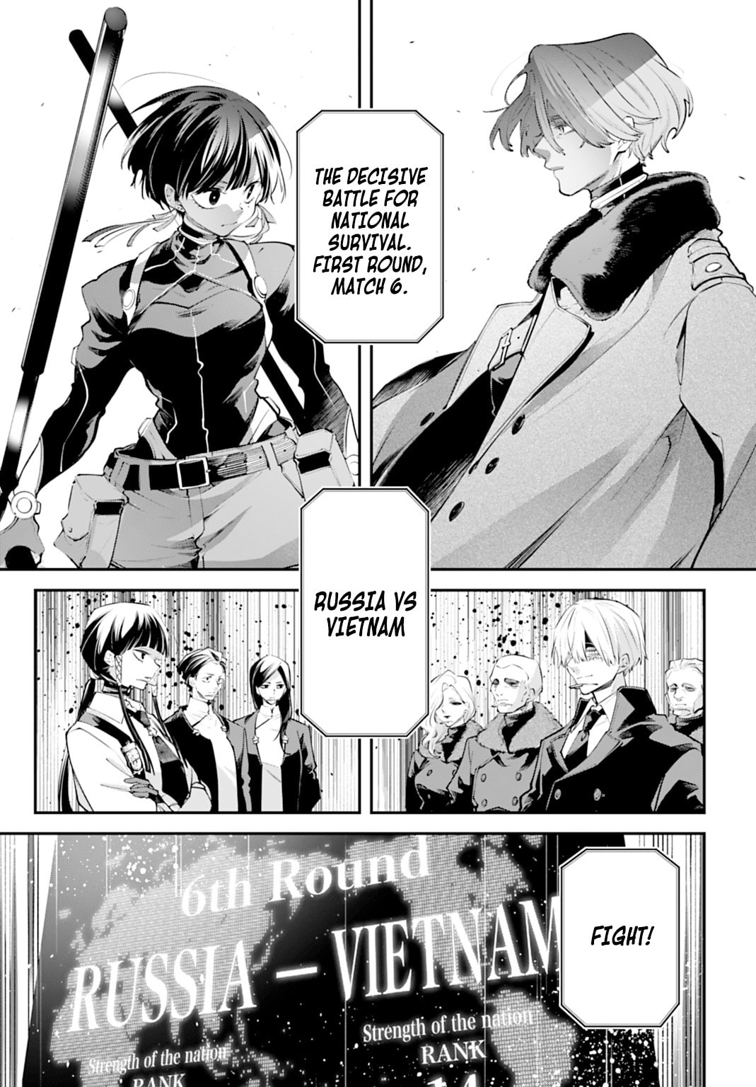 Battlefront of the Great Powers Chapter 30 page 18 - 