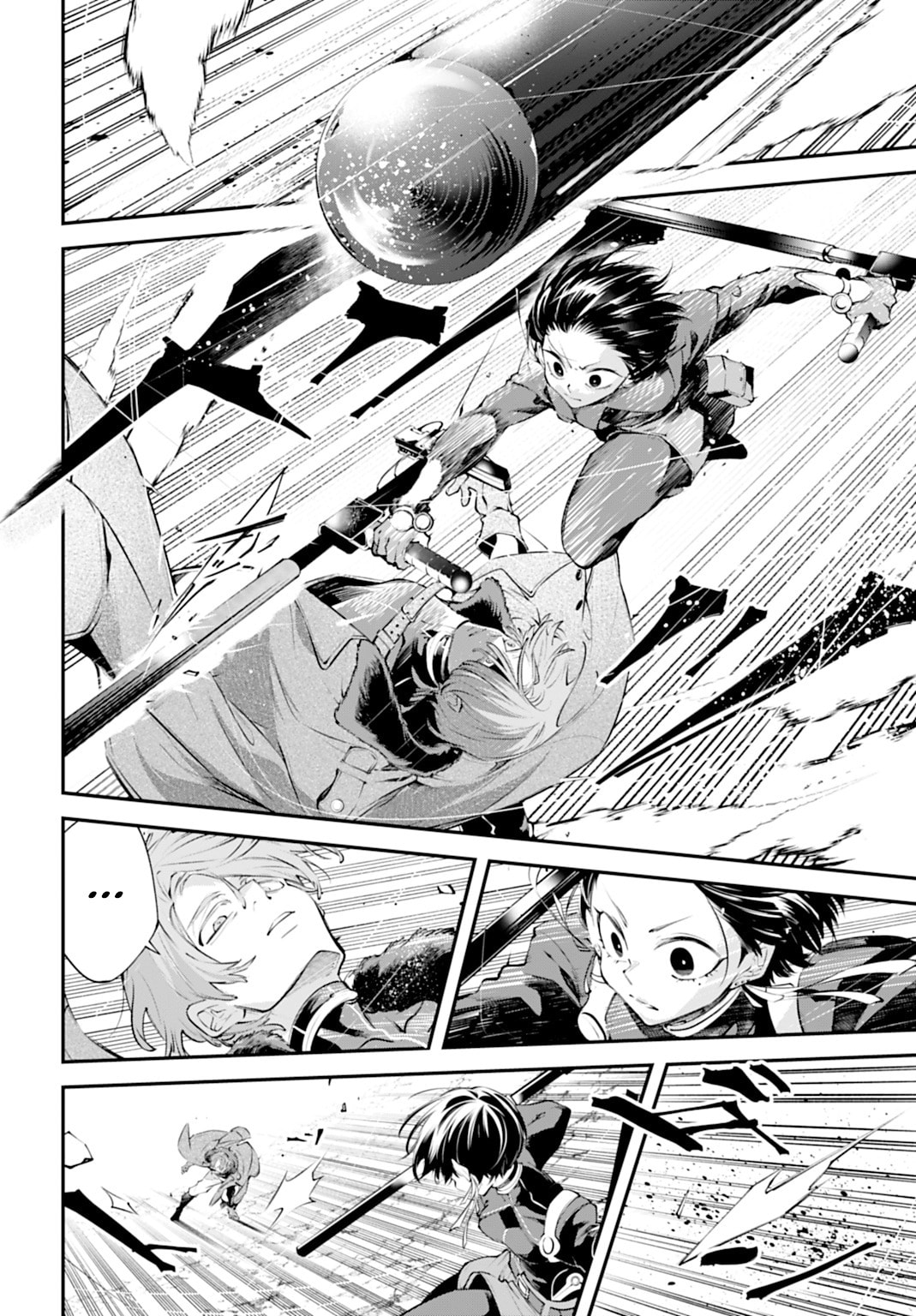 Battlefront of the Great Powers Chapter 30 page 20 - 