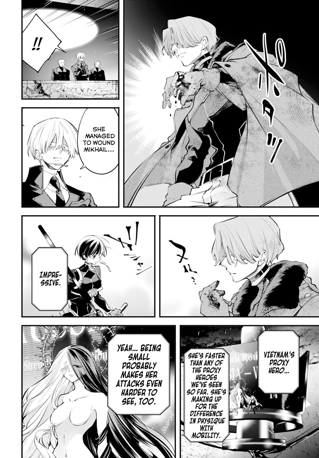 Battlefront of the Great Powers Chapter 30 page 24 - 