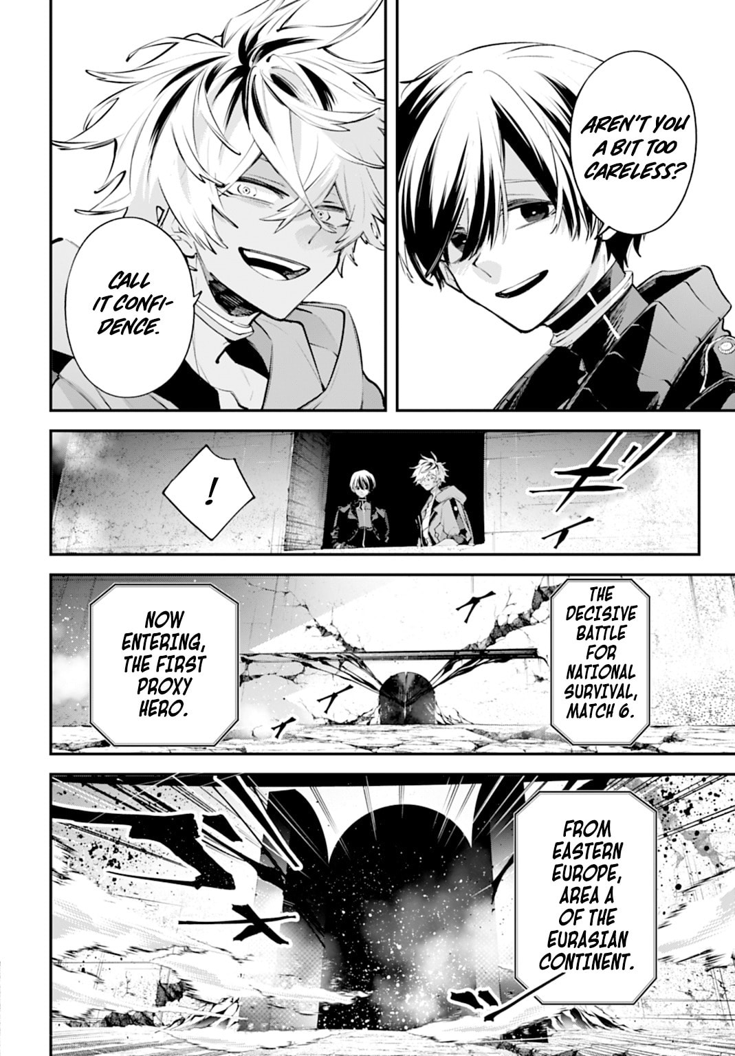 Battlefront of the Great Powers Chapter 30 page 7 - 