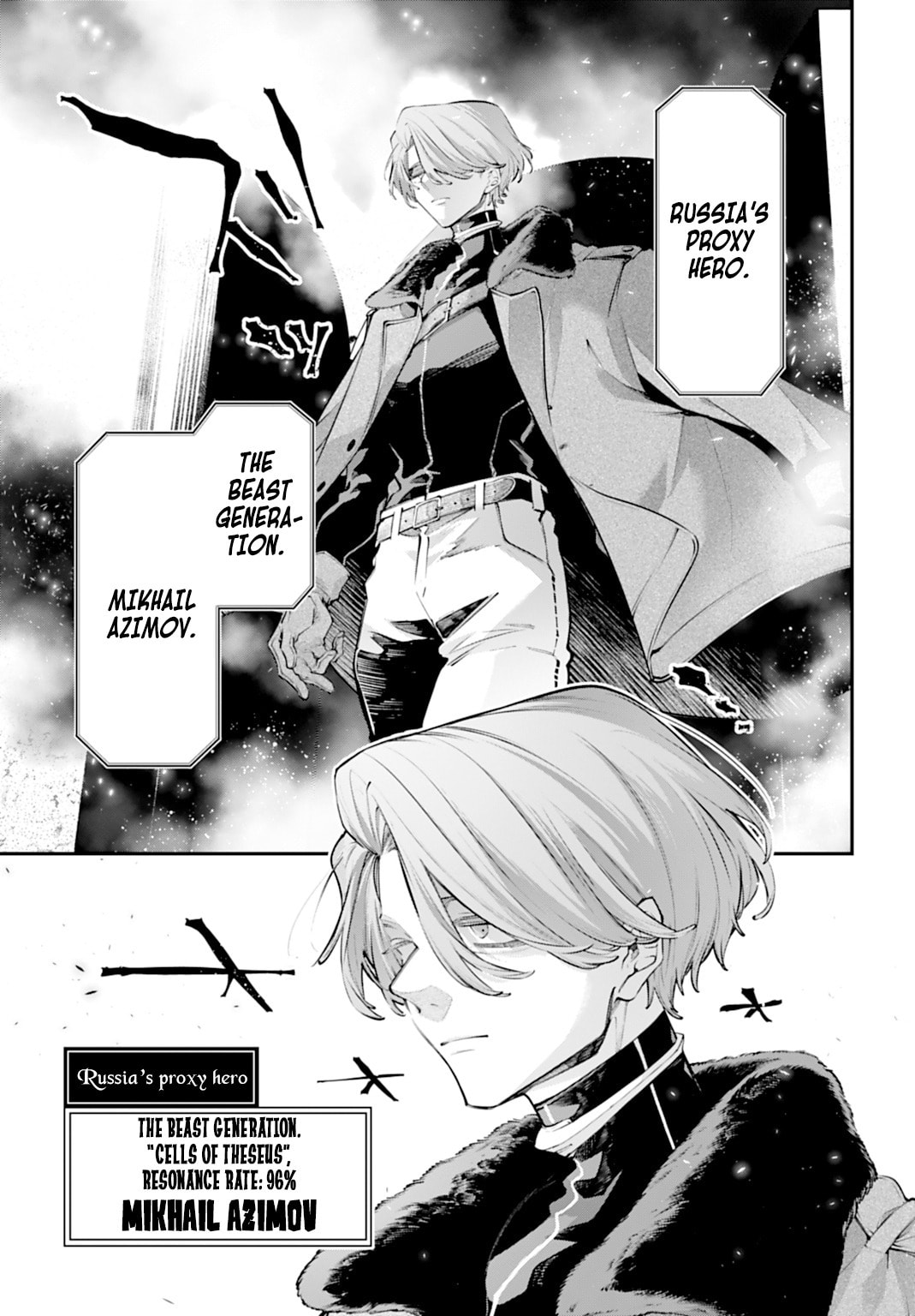 Battlefront of the Great Powers Chapter 30 page 8 - 