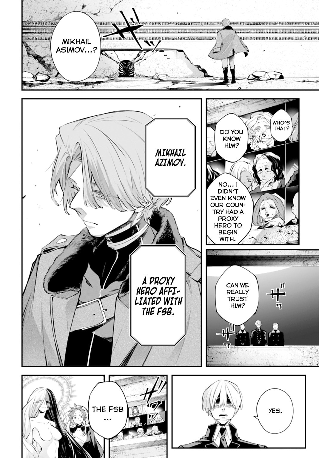 Battlefront of the Great Powers Chapter 30 page 9 - 