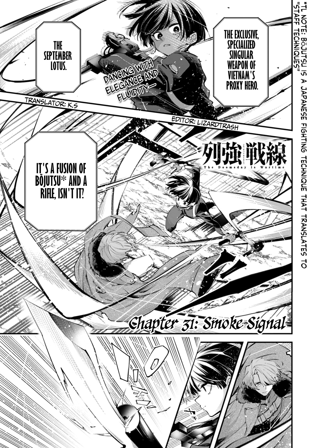 Battlefront of the Great Powers Chapter 31 page 1 - 
