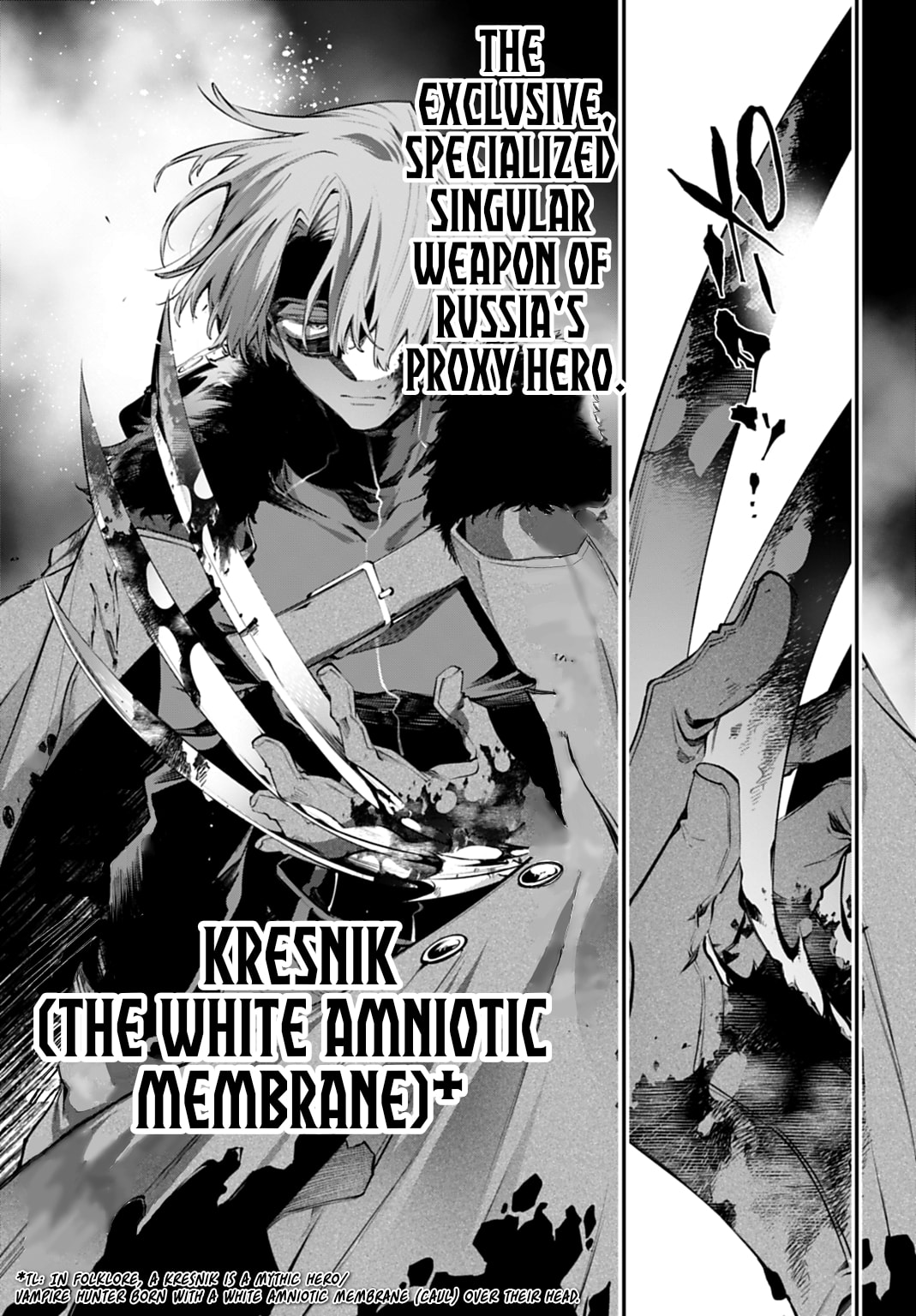 Battlefront of the Great Powers Chapter 31 page 11 - 