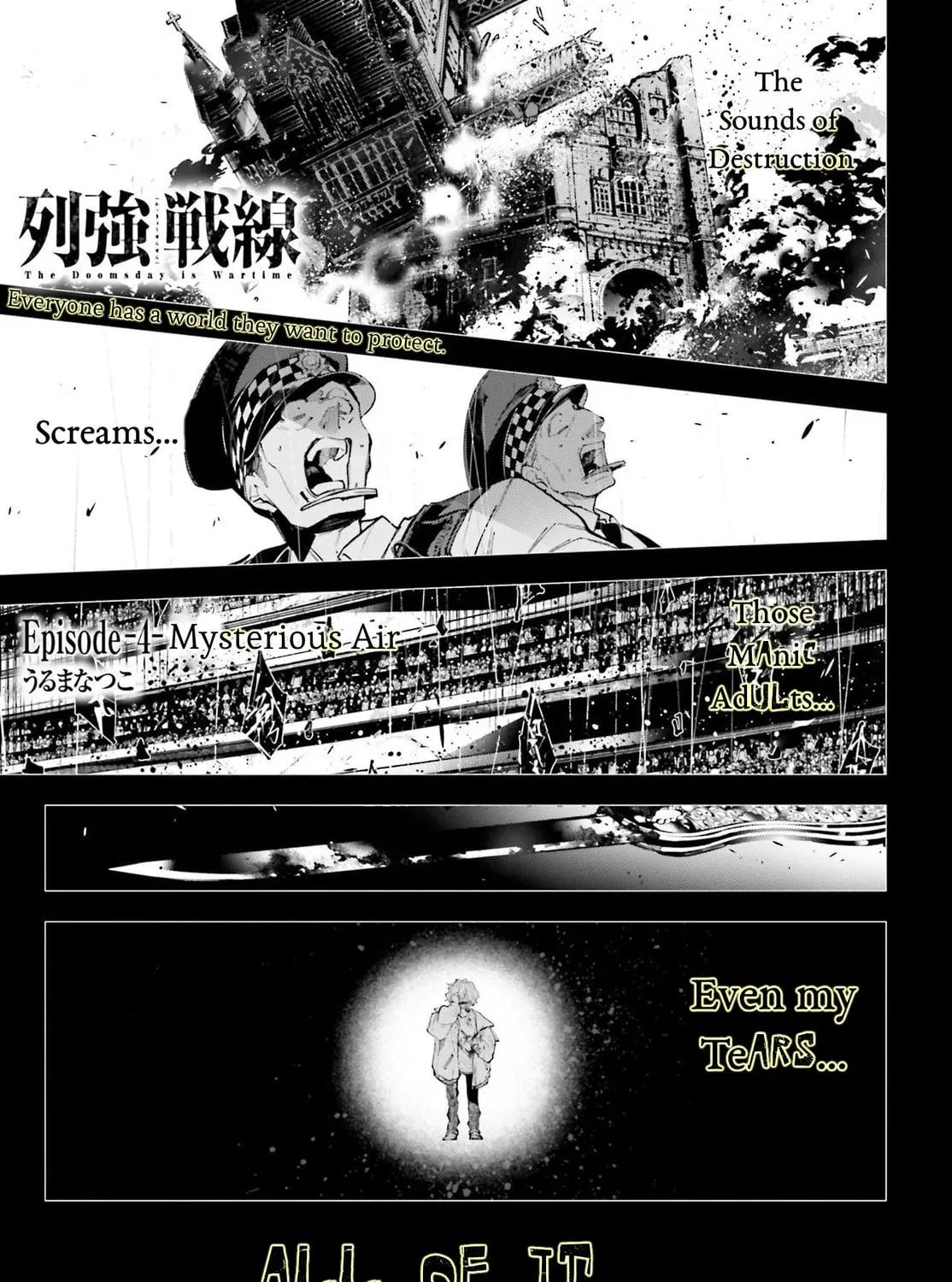Battlefront of the Great Powers Chapter 4 page 1 - 