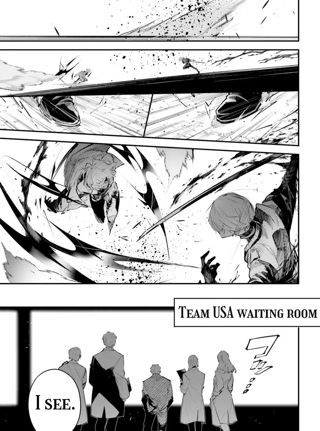 Battlefront of the Great Powers Chapter 4 page 17 - 