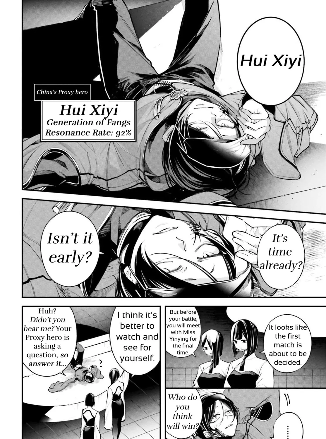 Battlefront of the Great Powers Chapter 4 page 31 - 