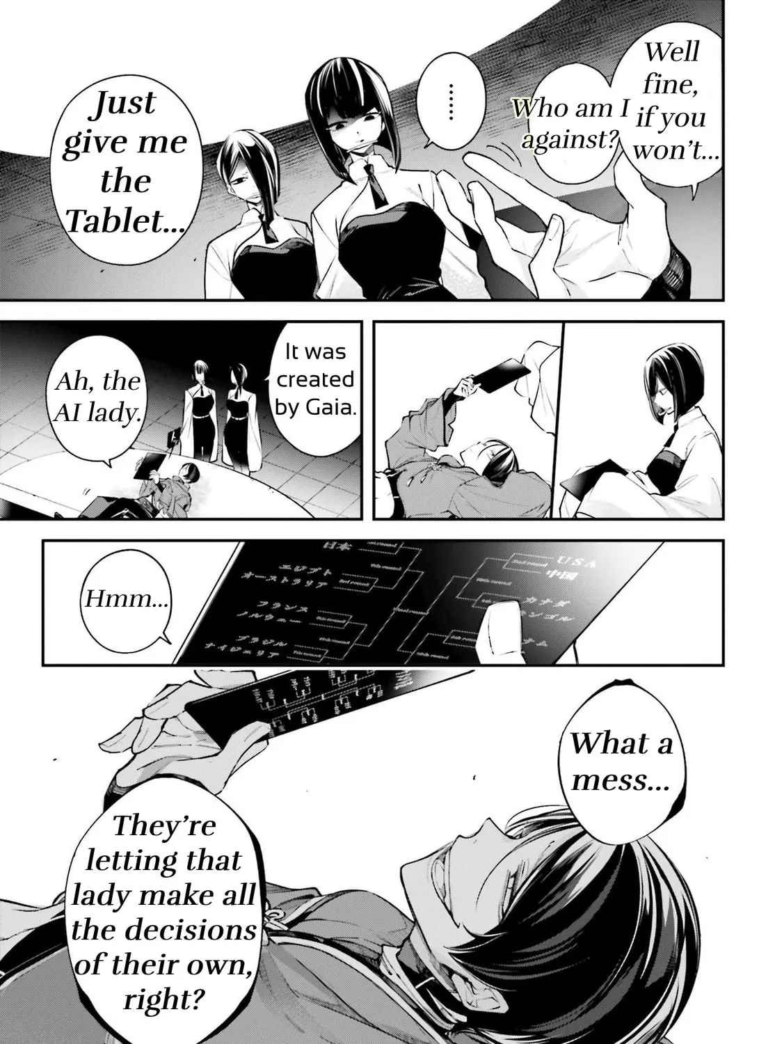 Battlefront of the Great Powers Chapter 4 page 33 - 