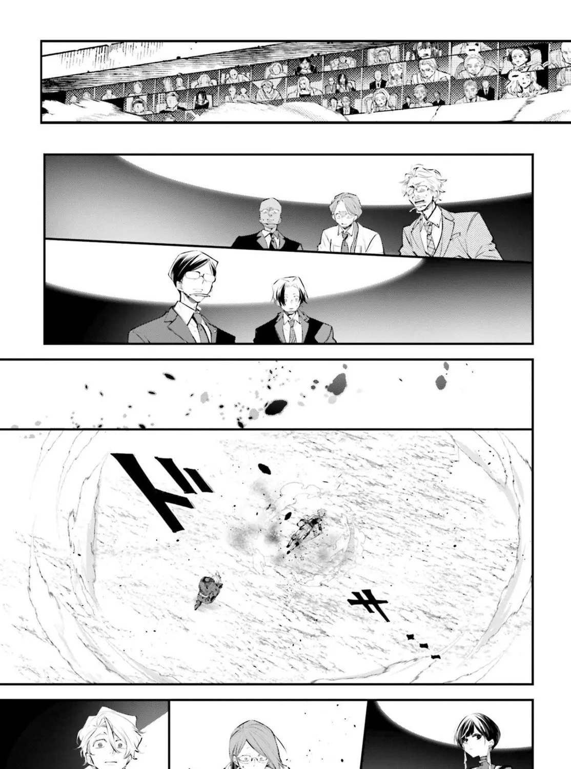 Battlefront of the Great Powers Chapter 5 page 37 - 