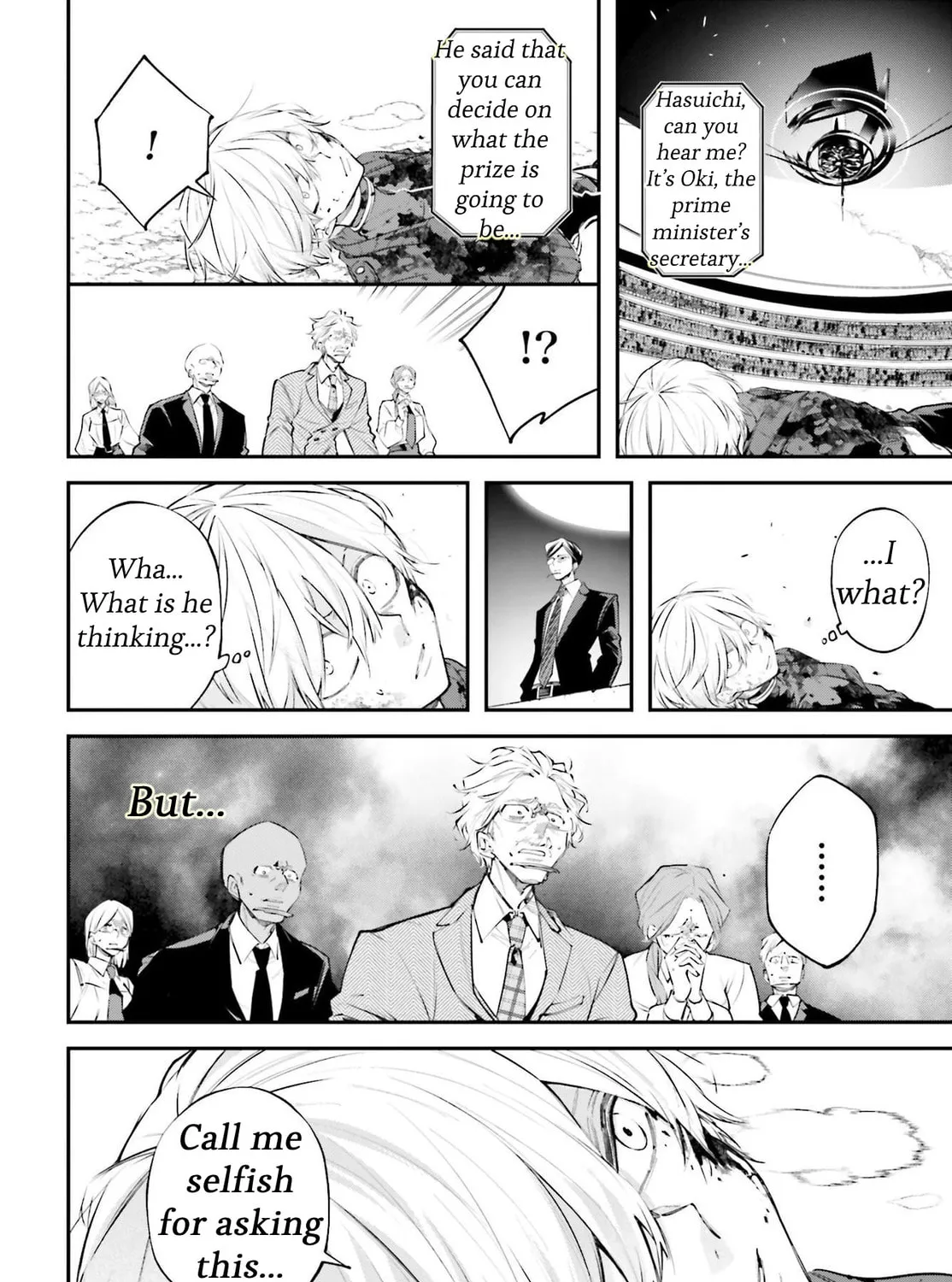 Battlefront of the Great Powers Chapter 5 page 47 - 