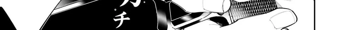 Battlefront of the Great Powers Chapter 5 page 62 - 