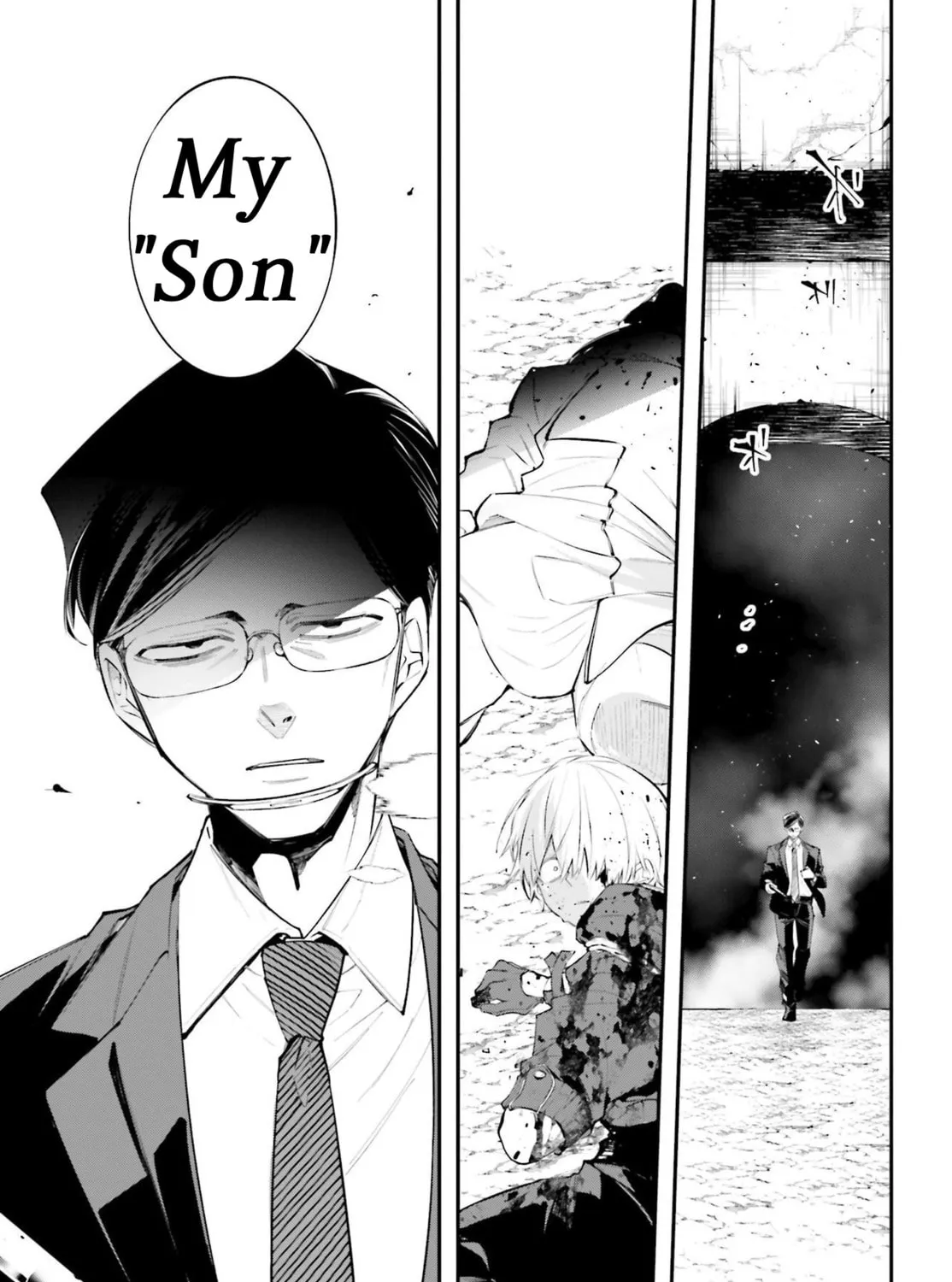 Battlefront of the Great Powers Chapter 5 page 65 - 