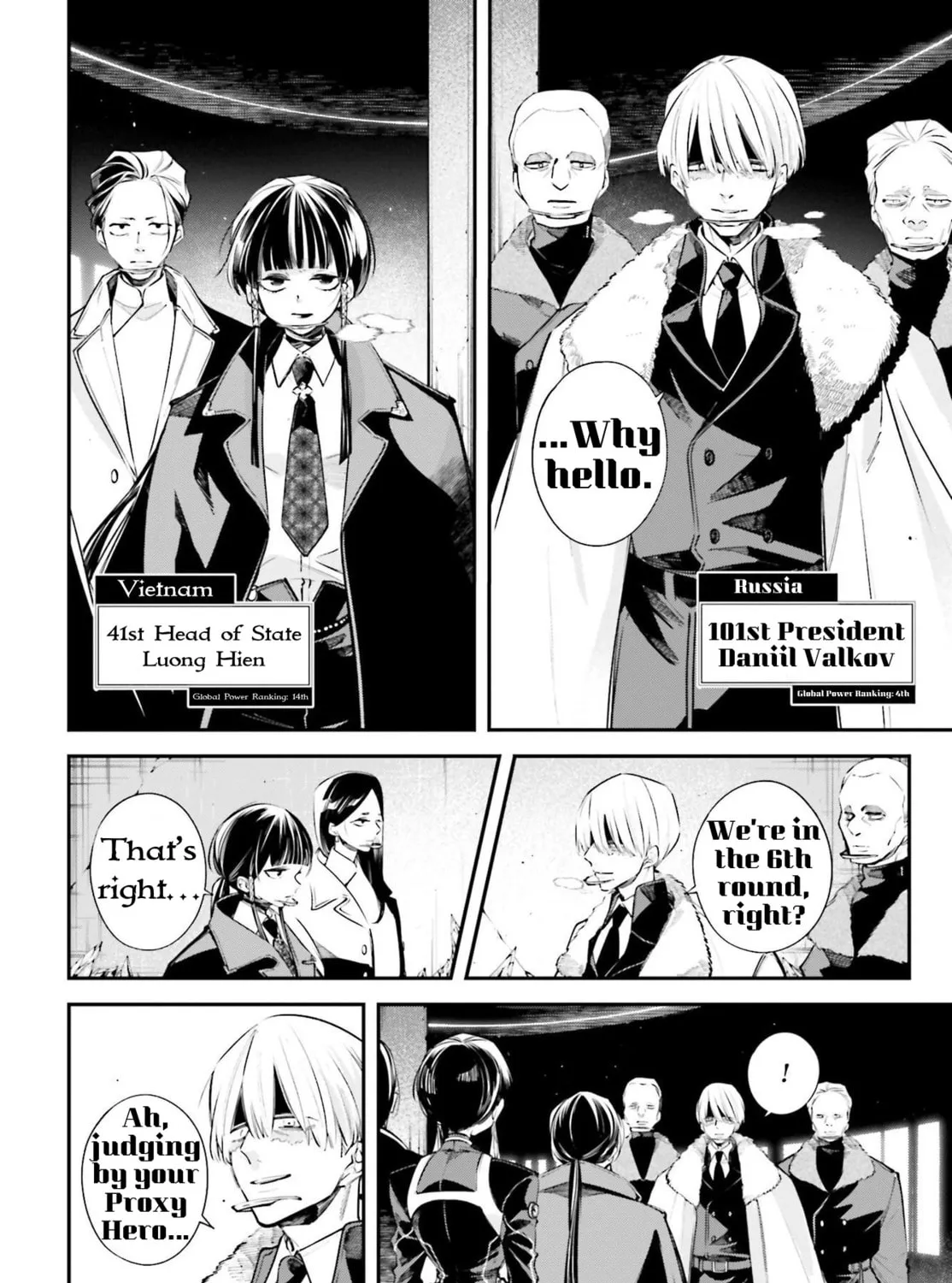 Battlefront of the Great Powers Chapter 6 page 27 - 