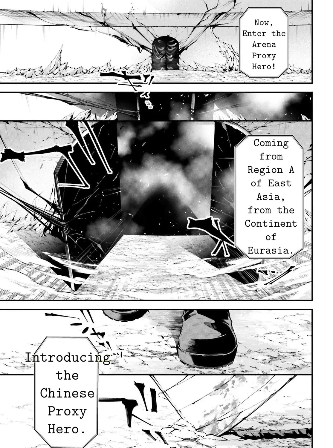 Battlefront of the Great Powers Chapter 6 page 45 - 