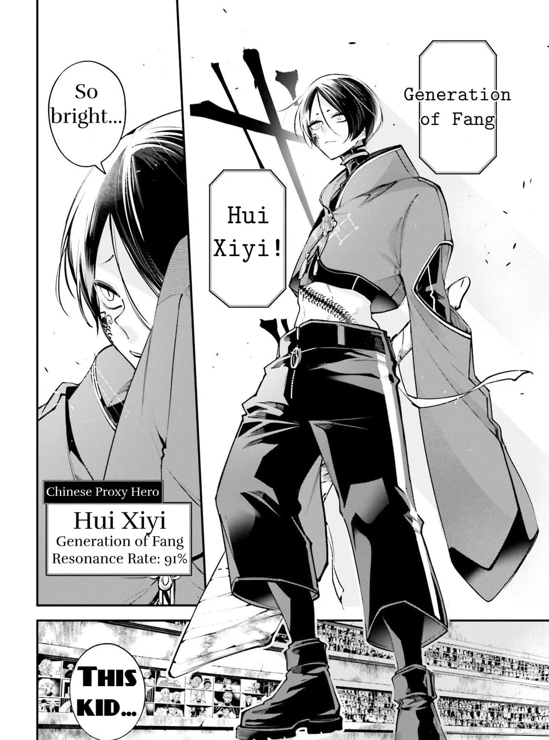 Battlefront of the Great Powers Chapter 6 page 47 - 