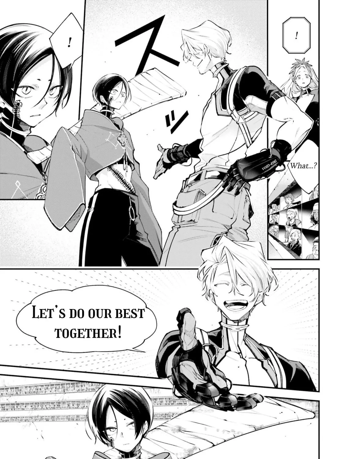 Battlefront of the Great Powers Chapter 6 page 69 - 