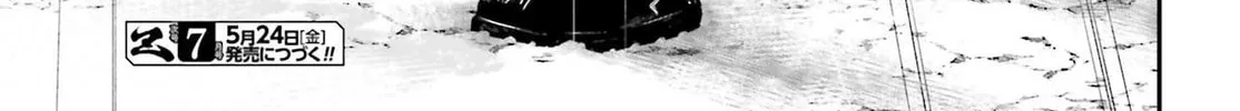 Battlefront of the Great Powers Chapter 6 page 82 - 