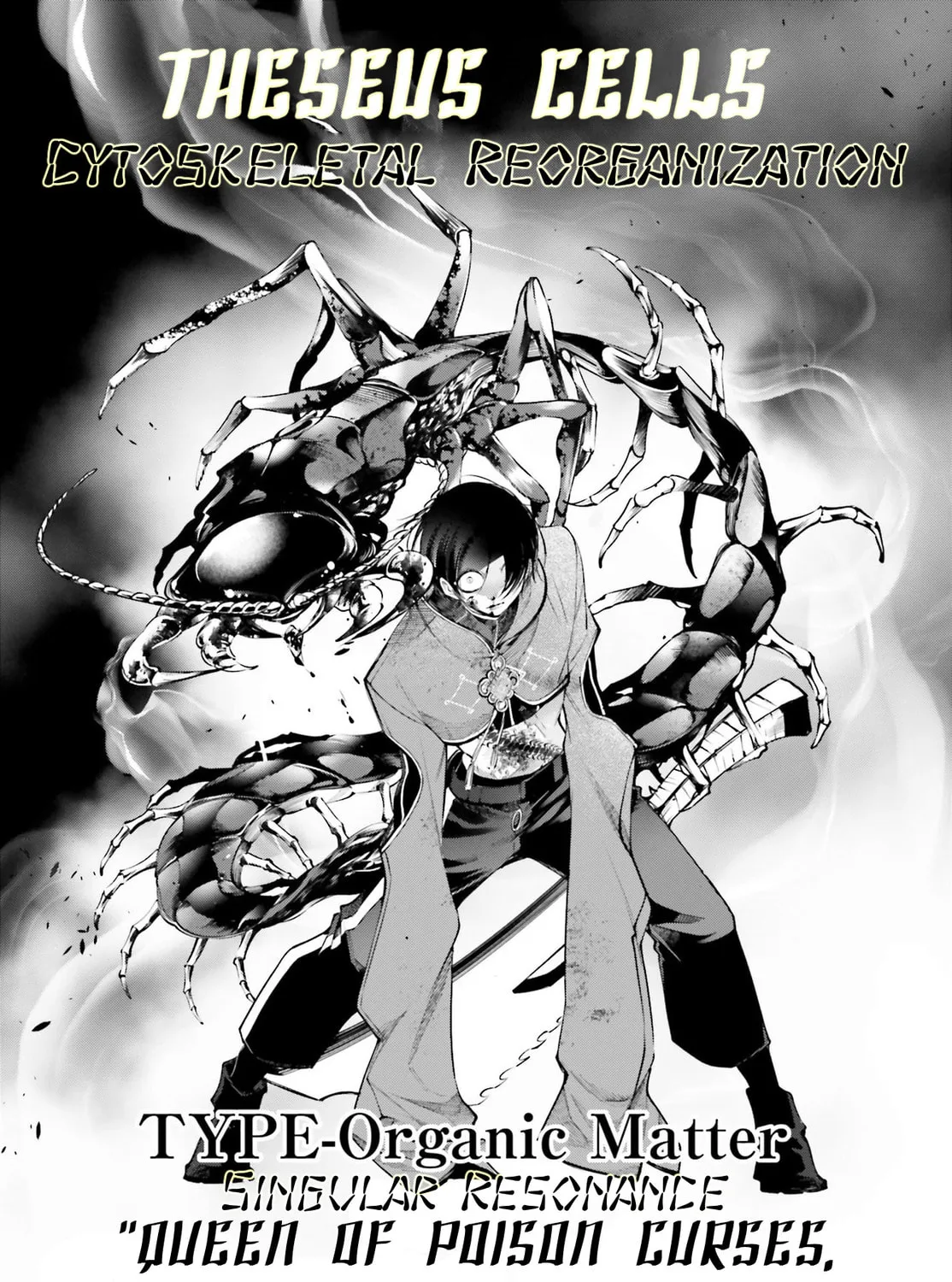 Battlefront of the Great Powers Chapter 7 page 23 - 