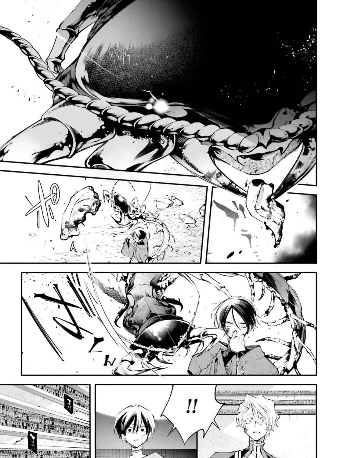 Battlefront of the Great Powers Chapter 7 page 25 - 