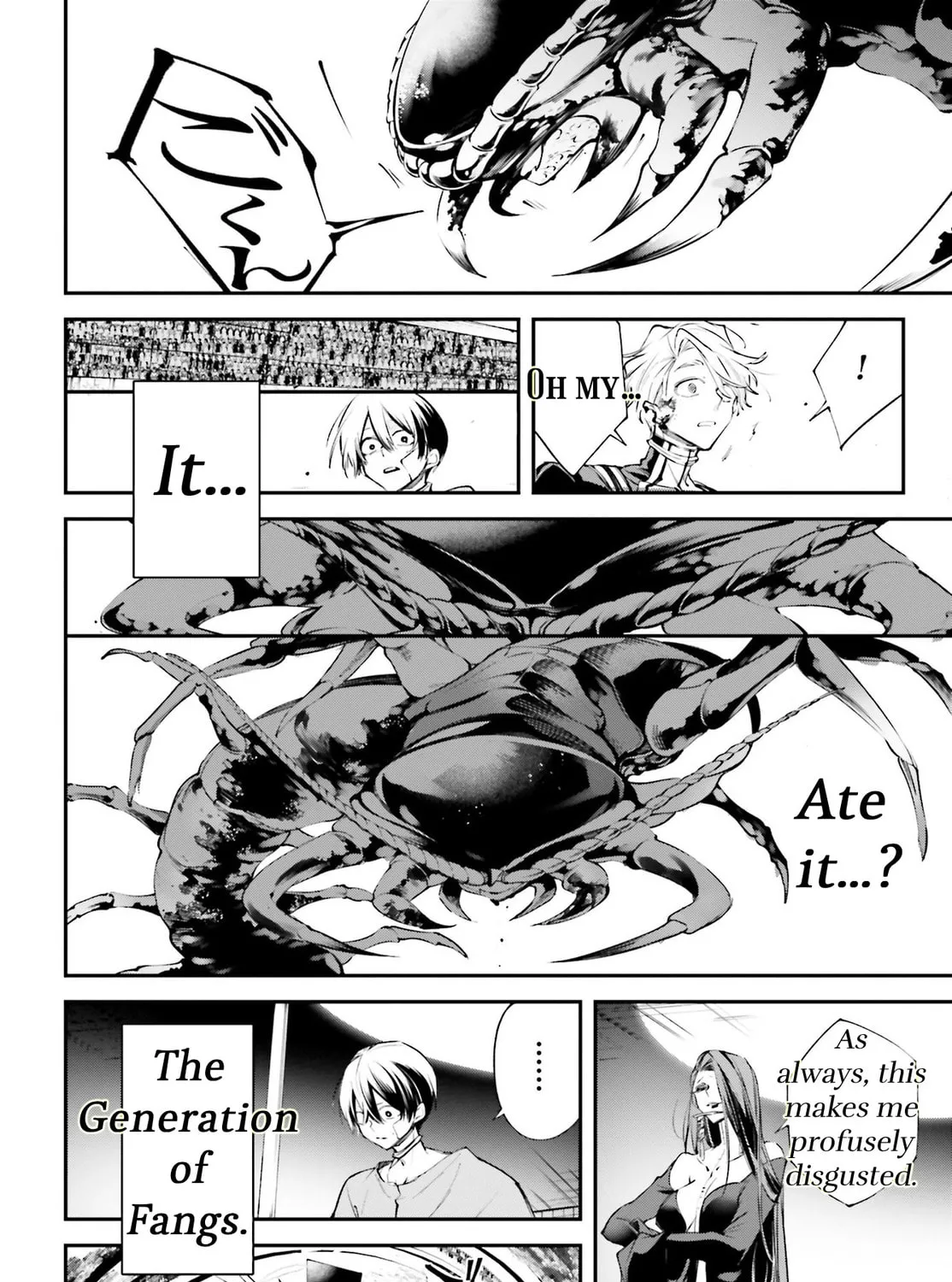 Battlefront of the Great Powers Chapter 7 page 27 - 