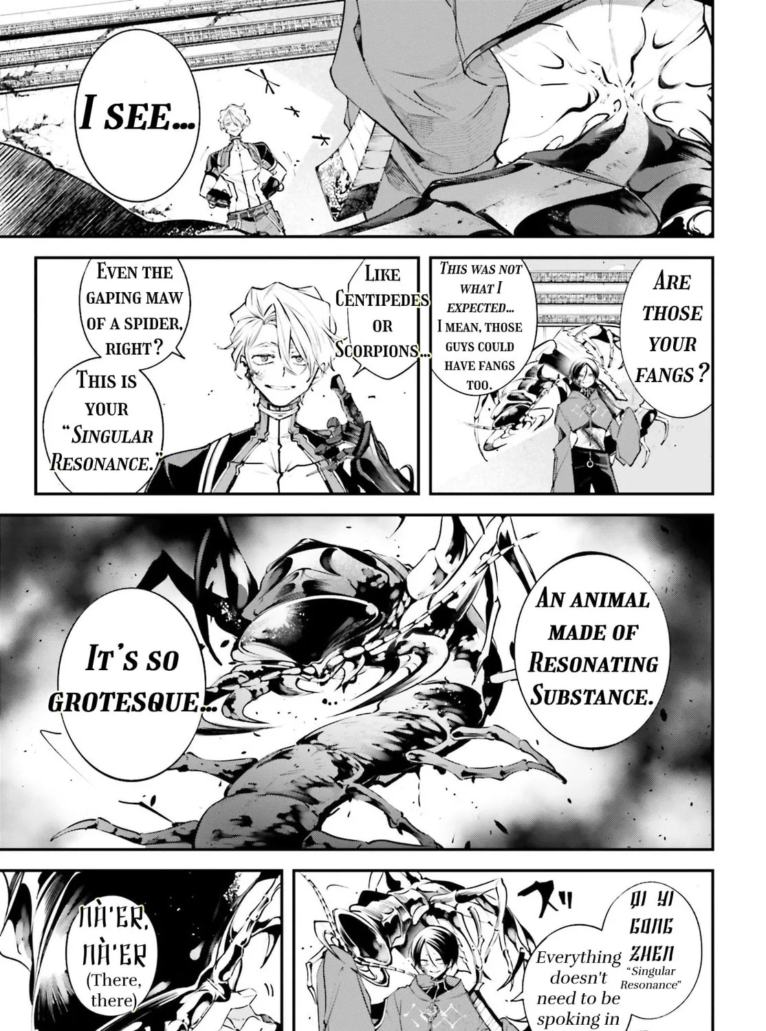 Battlefront of the Great Powers Chapter 7 page 29 - 