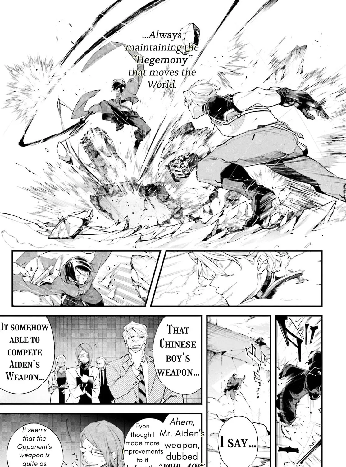 Battlefront of the Great Powers Chapter 7 page 9 - 