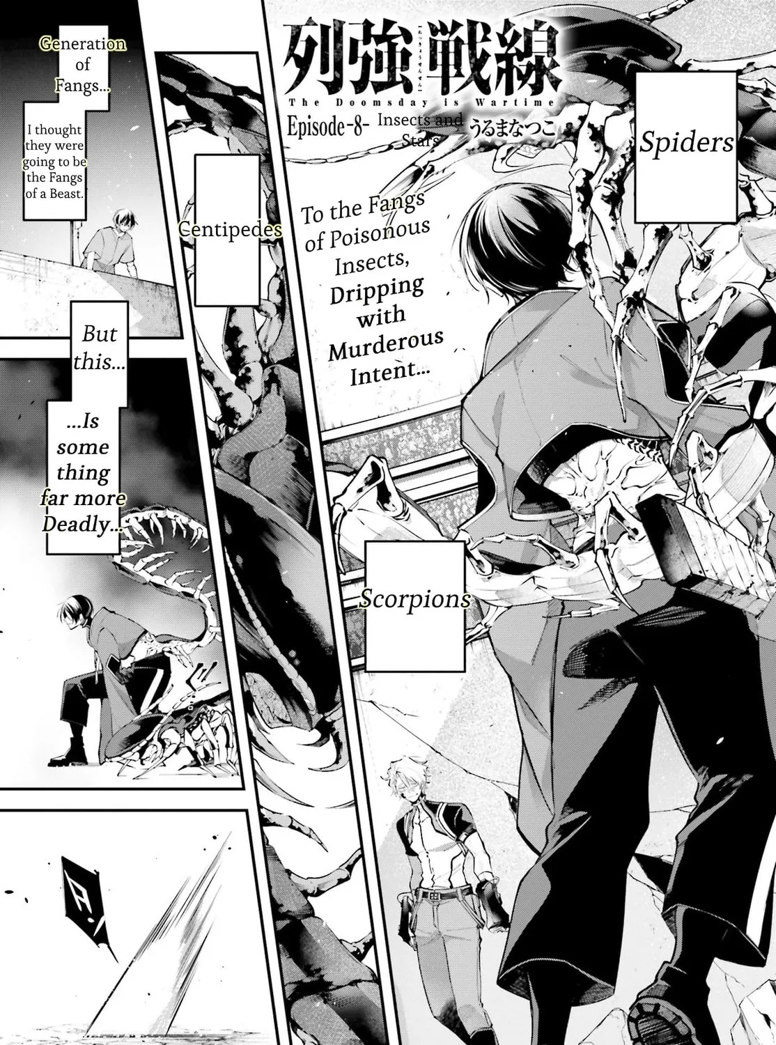 Battlefront of the Great Powers Chapter 8 page 1 - 