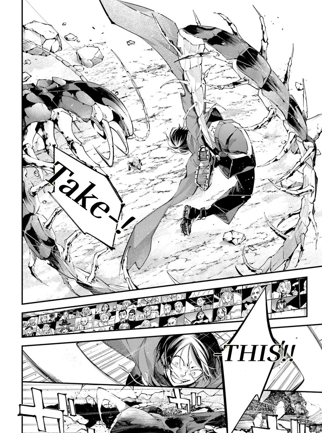 Battlefront of the Great Powers Chapter 8 page 3 - 