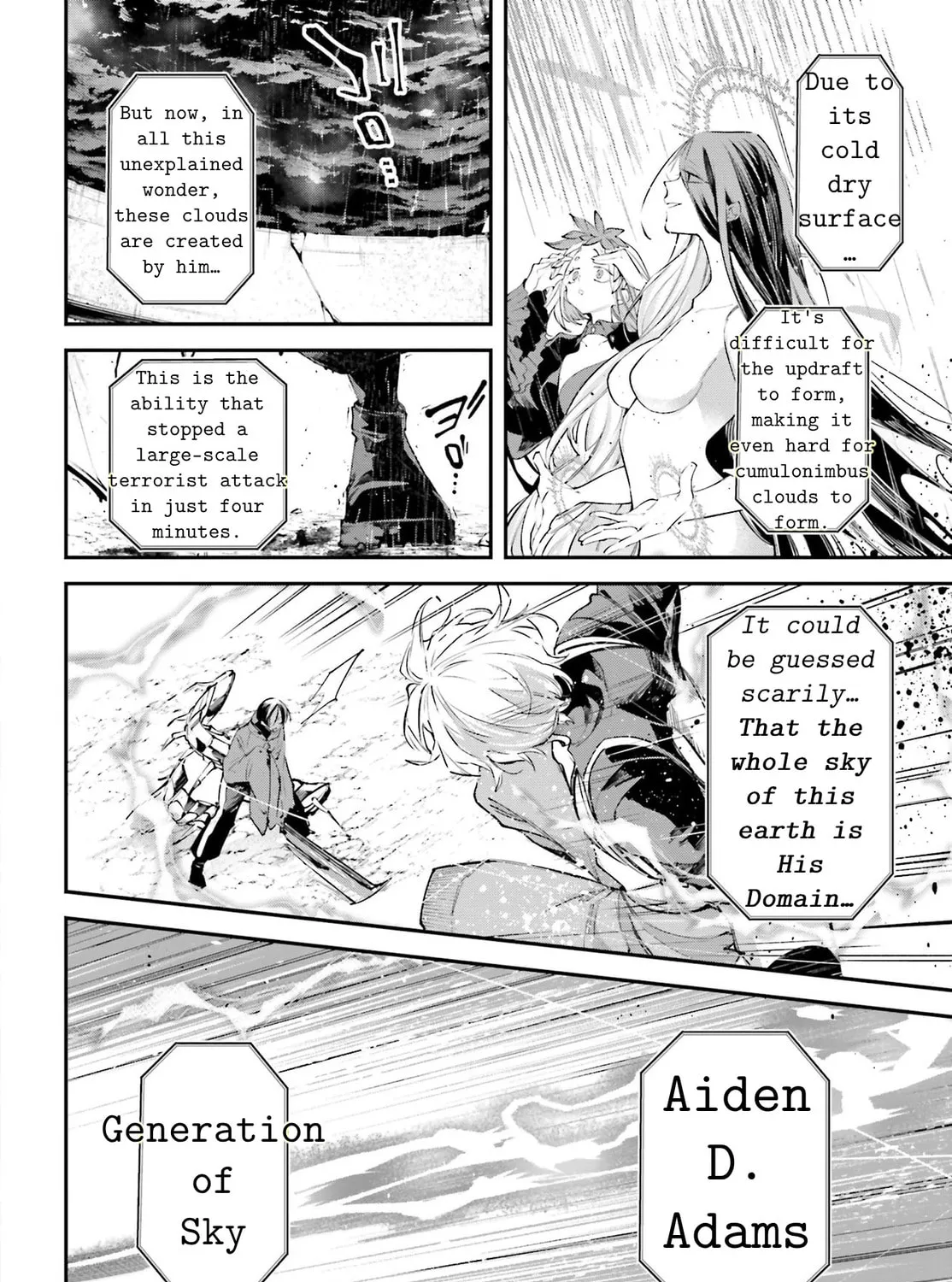 Battlefront of the Great Powers Chapter 8 page 51 - 