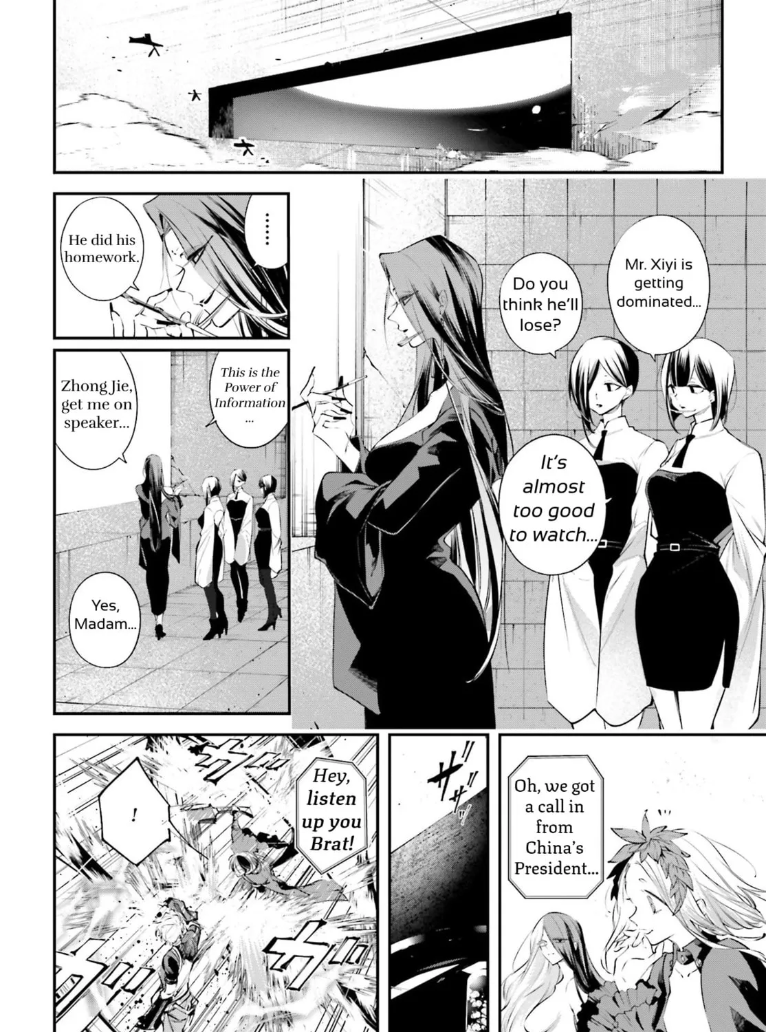 Battlefront of the Great Powers Chapter 8 page 55 - 