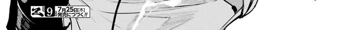 Battlefront of the Great Powers Chapter 8 page 72 - 