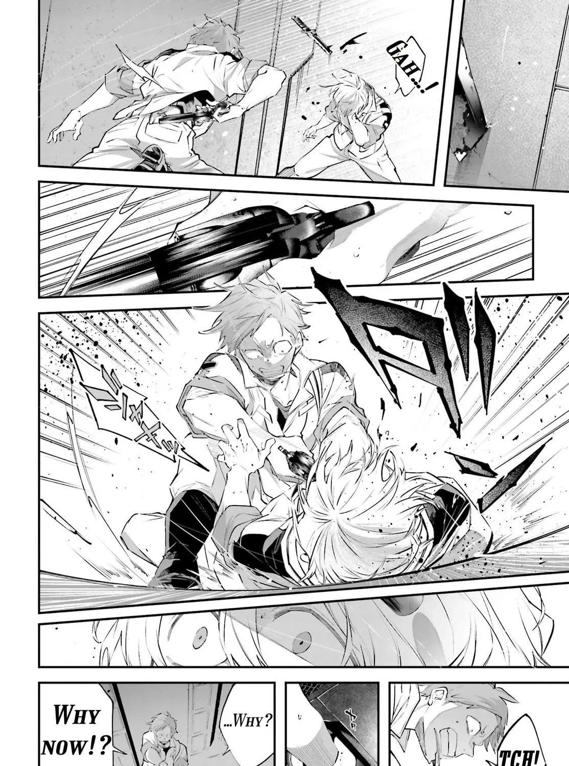 Battlefront of the Great Powers Chapter 9 page 47 - 