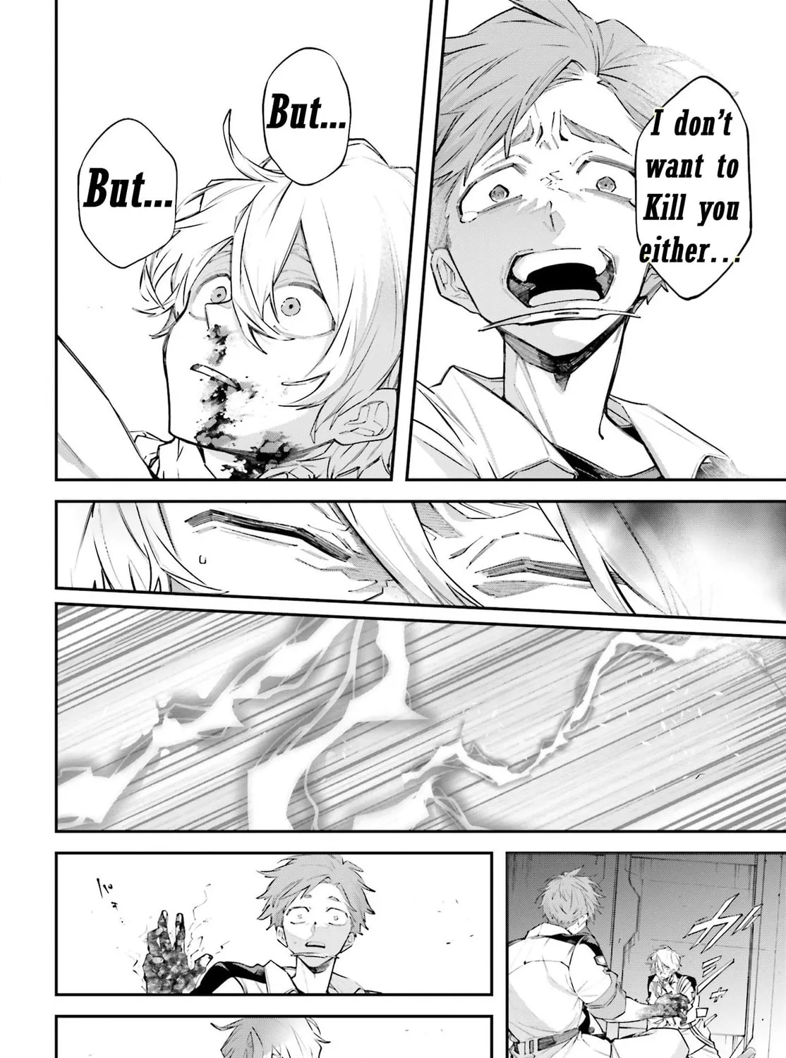 Battlefront of the Great Powers Chapter 9 page 51 - 