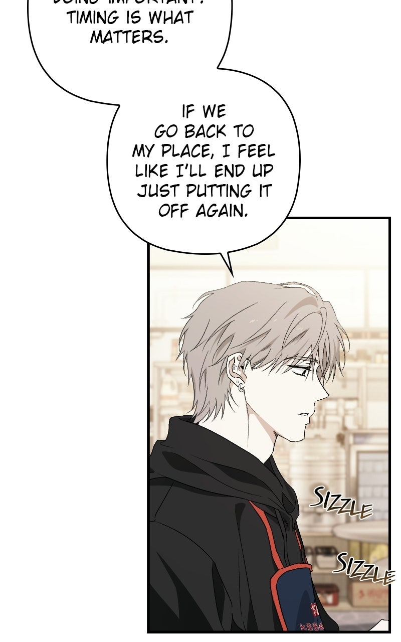 Be a Bad Boy! Episode 1 page 11 - 