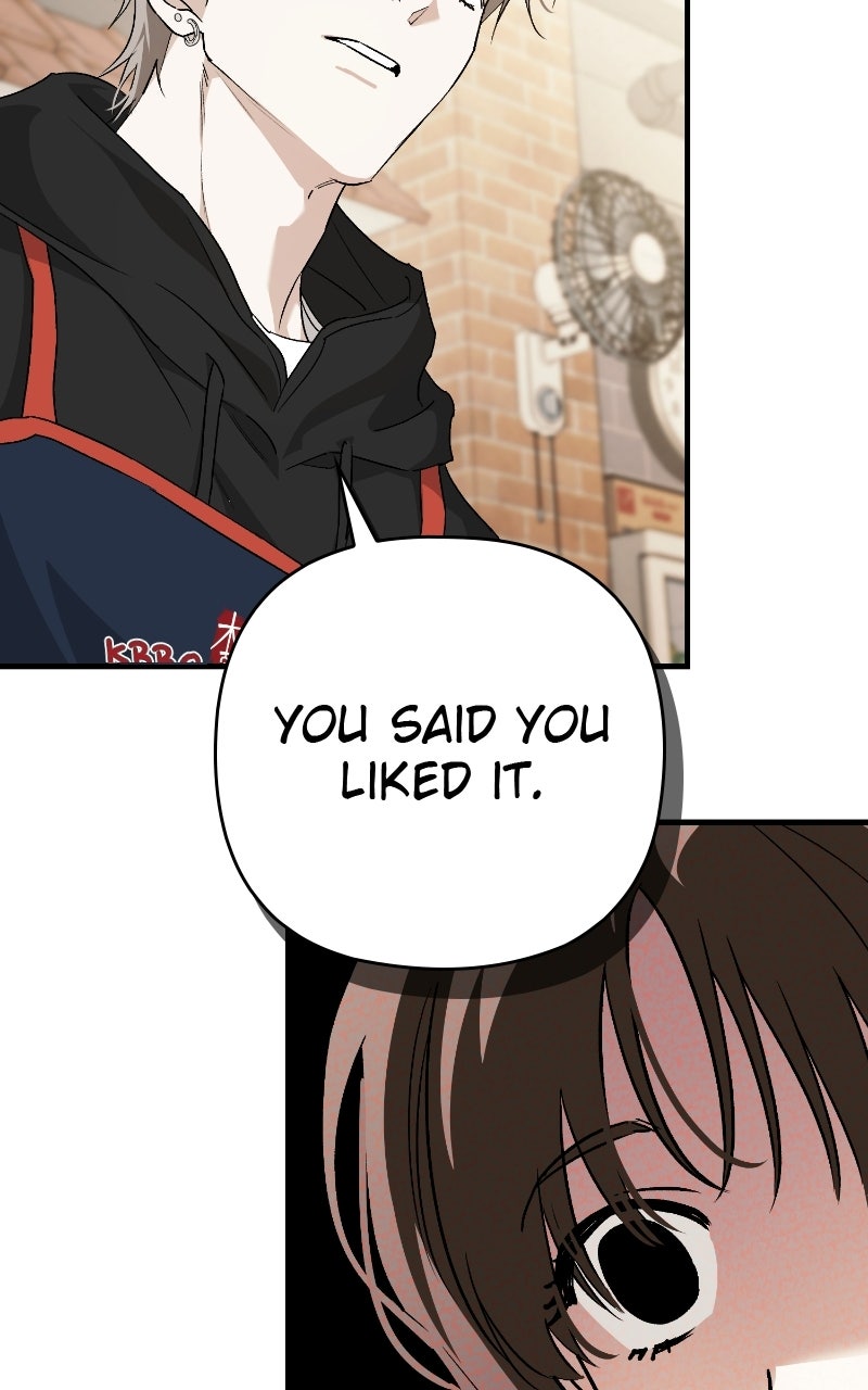 Be a Bad Boy! Episode 1 page 20 - 