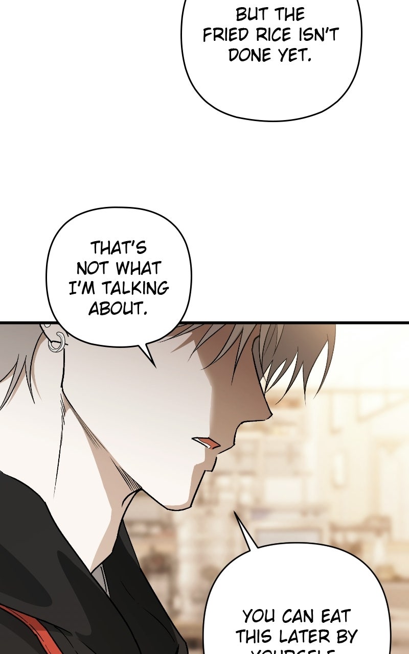 Be a Bad Boy! Episode 1 page 4 - 