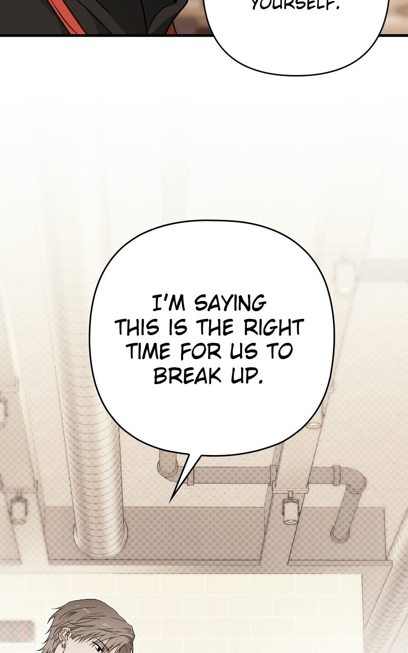 Be a Bad Boy! Episode 1 page 5 - 