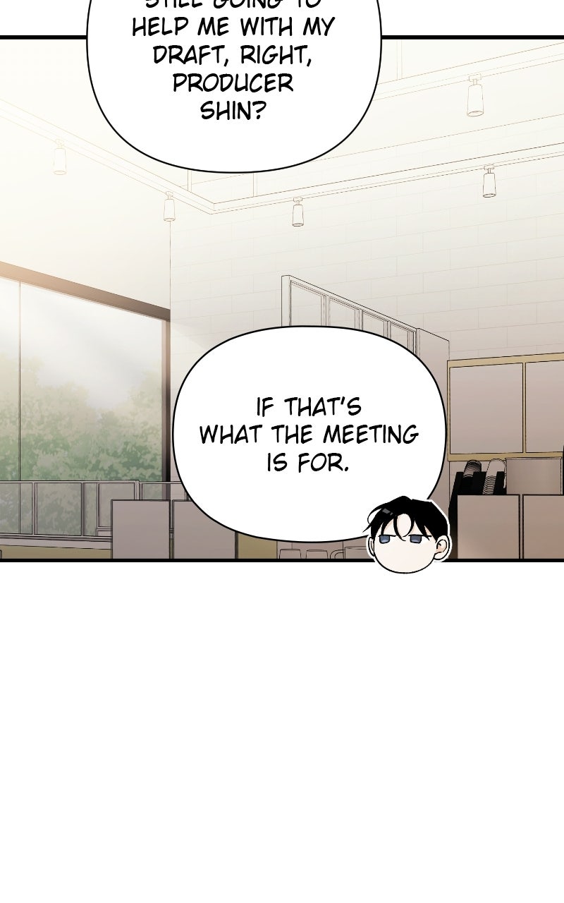 Be a Bad Boy! Episode 10 page 90 - 
