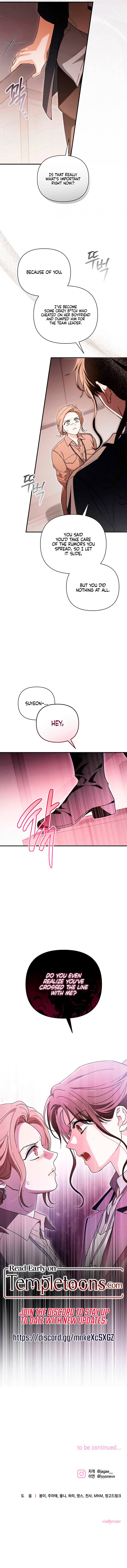 Be a Bad Boy! Chapter 15 page 11 - 