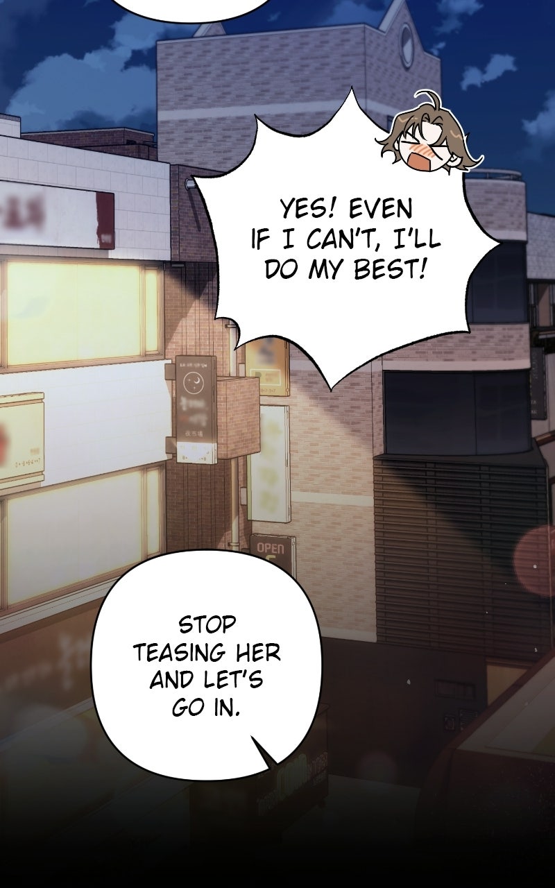 Be a Bad Boy! Episode 2 page 23 - 