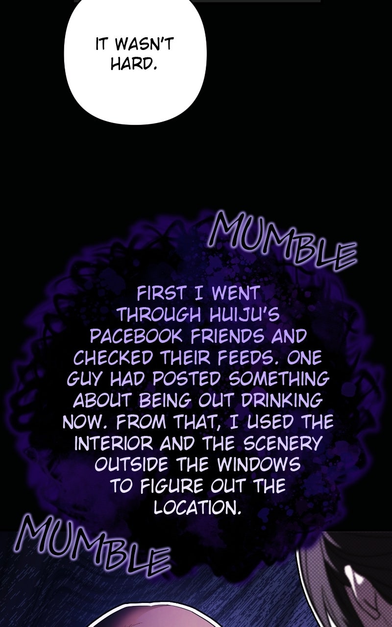 Be a Bad Boy! Episode 2 page 8 - 