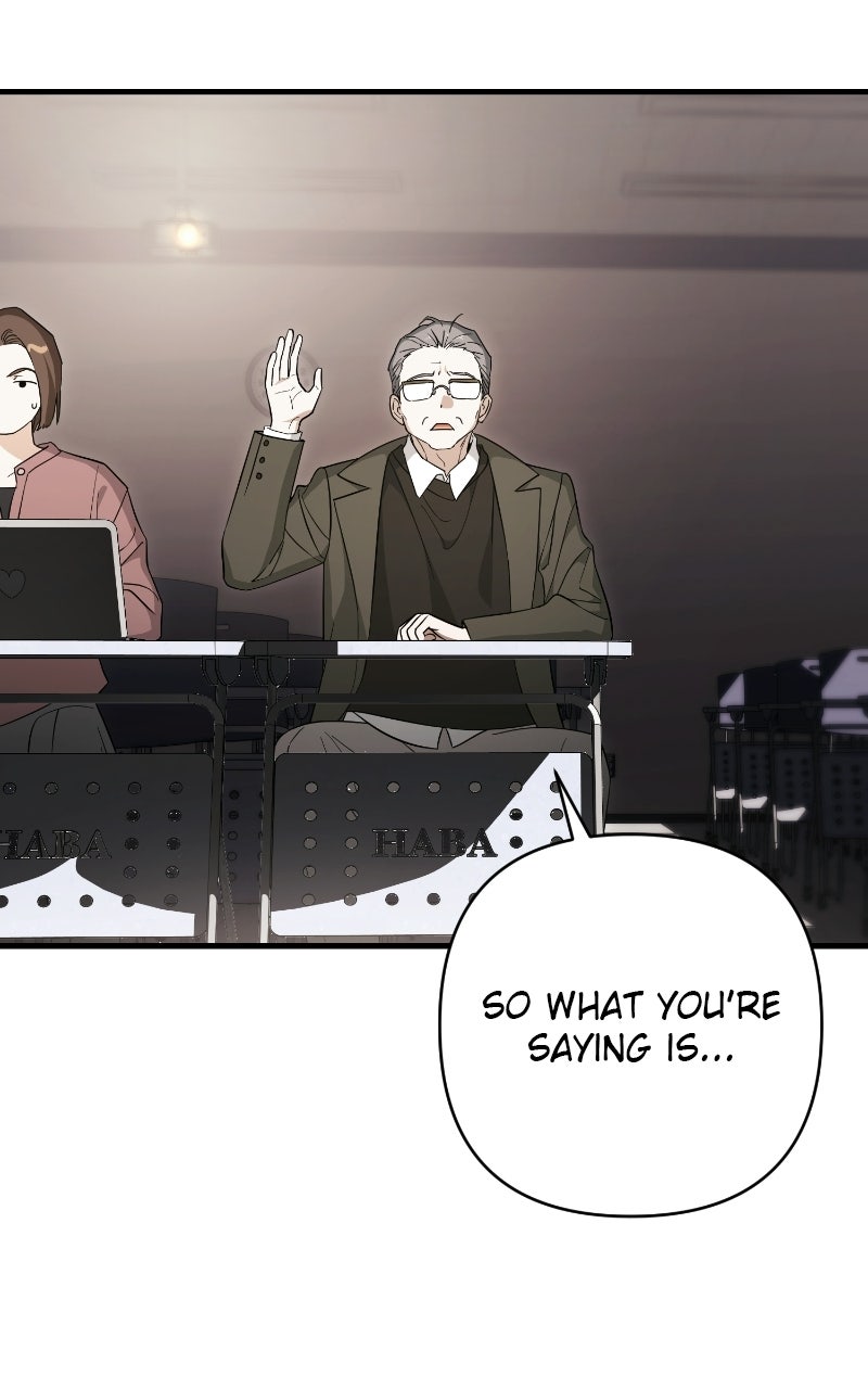Be a Bad Boy! Episode 3 page 4 - 