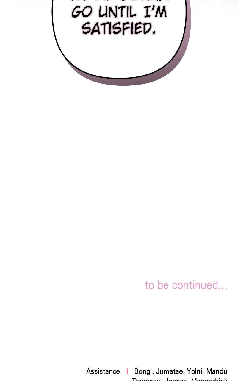Be a Bad Boy! Episode 5 page 107 - 