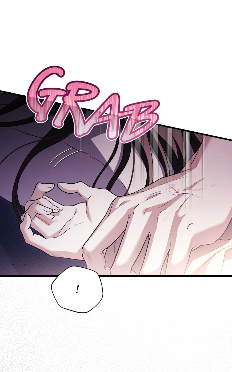 Be a Bad Boy! Episode 5 page 17 - 