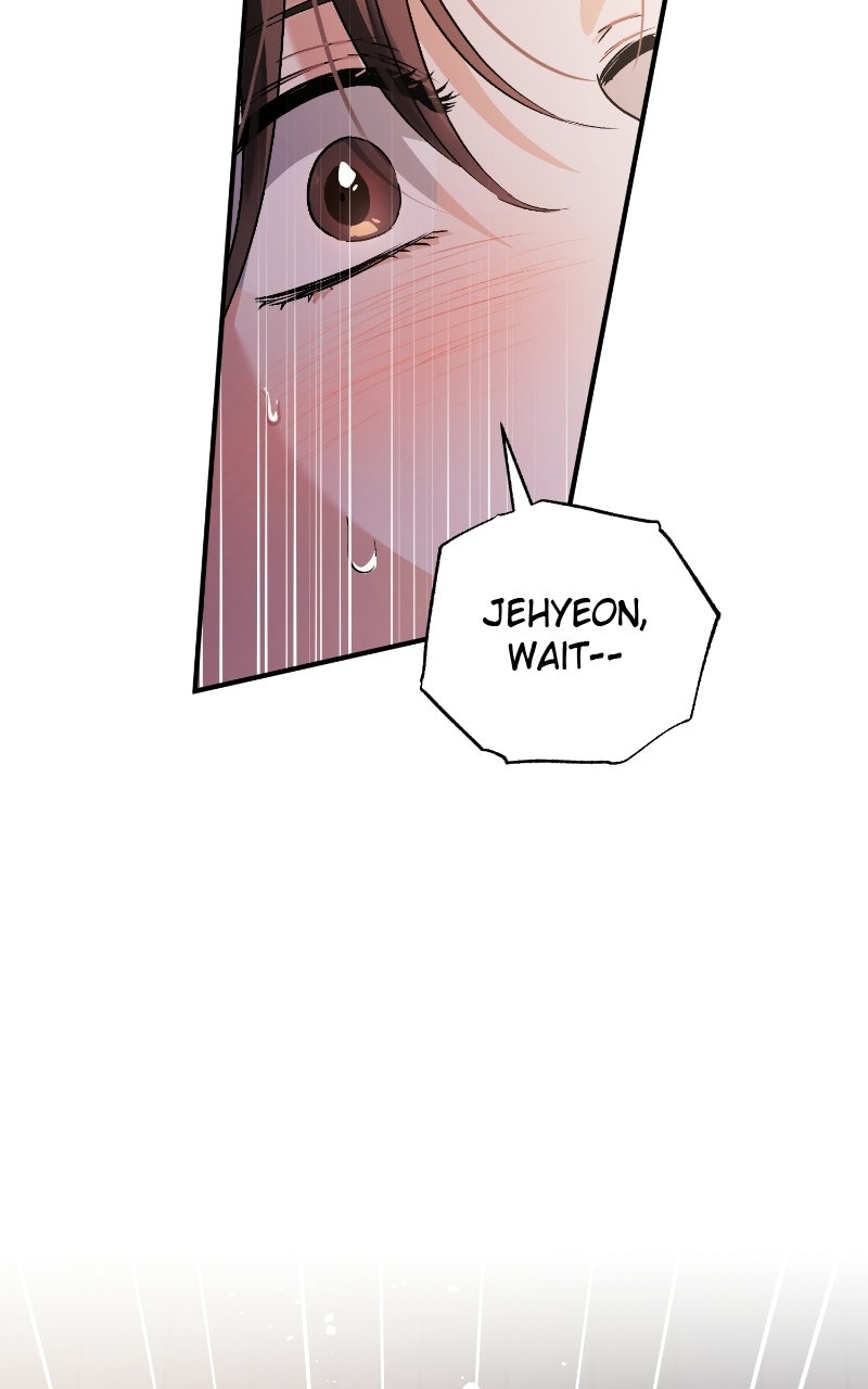 Be a Bad Boy! Episode 6 page 14 - 