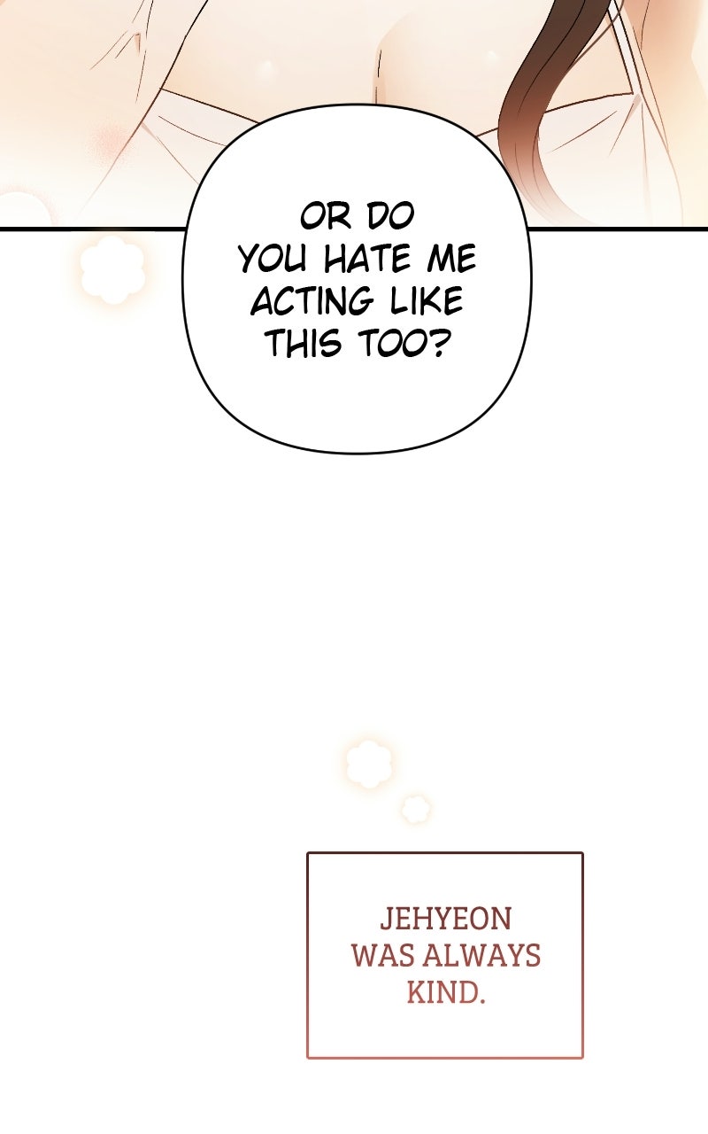 Be a Bad Boy! Episode 7 page 76 - 