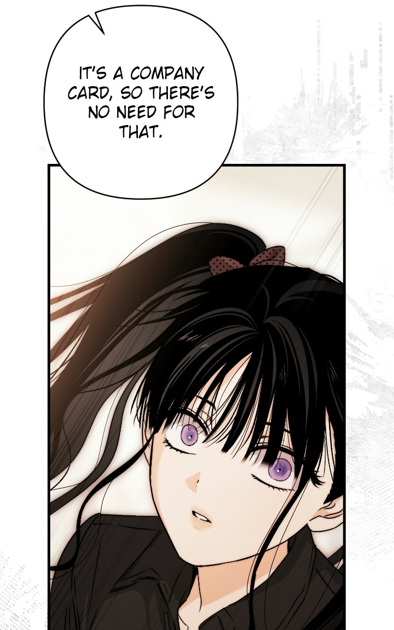 Be a Bad Boy! Episode 9 page 12 - 