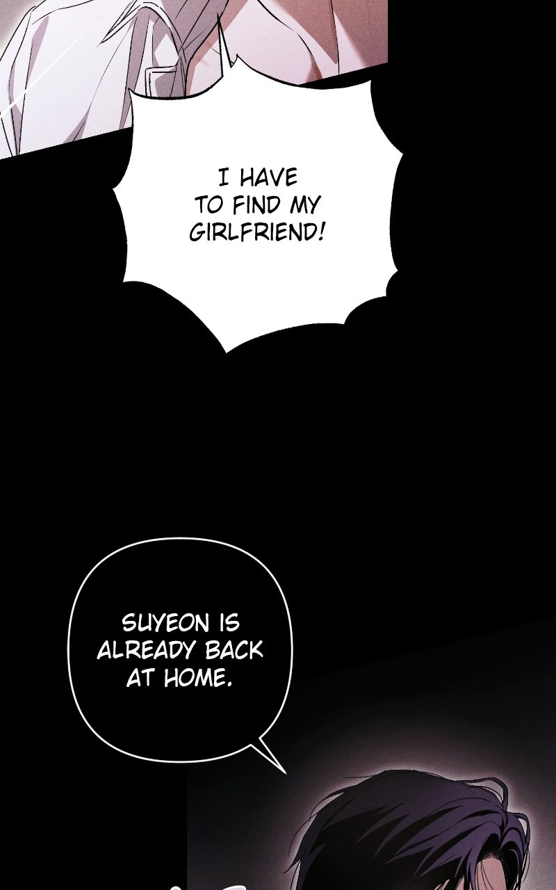 Be a Bad Boy! Episode 9 page 48 - 